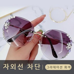 베랄룰 여자 편광 패션 선글라스 F-22
