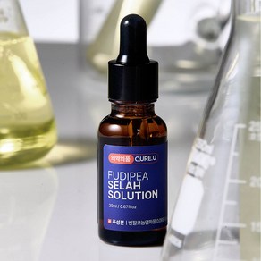 [네일장터] 푸디페아 셀라솔루션 문제성 손/발톱 집중케어 20ml 2개, 1개입