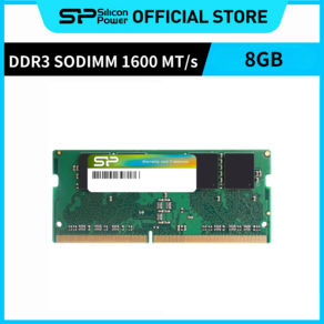 실리콘파워 Silicon Powe DDR3 4GB/8GB 1333/1600 (PC3-10600/PC3-12800) 노트북램 메모리, DDR3 1.5V 1600 MHz 8GB, 1개