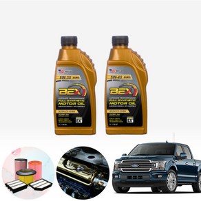 포드 F150 (13세대) 2.7T BEX 수입차용 합성엔진오일 필터세트 ONL-011, 차대번호 배송메세지에 입력, 0