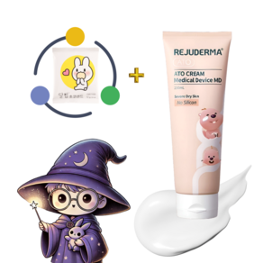 REJUDERMA 아토크림 루피 에디션 한정판 에디션, 1개, 100g