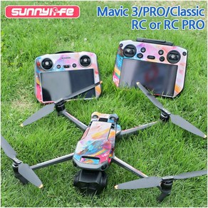 호환 Sunnylife DJI 매빅3 프로 클래식 RC PRO 조종기 카모 스킨 튜닝 데코 스티커 꾸미기