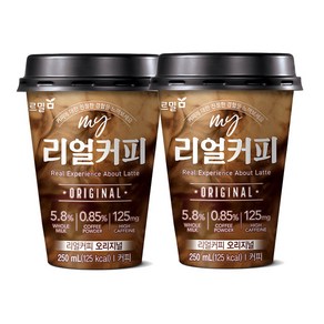 푸르밀 리얼커피 오리지널 250ml x 20컵, 20개