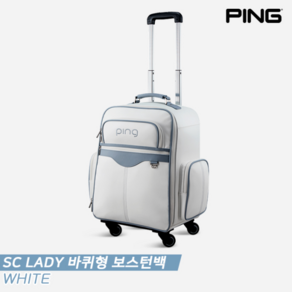 핑 삼양인터내셔널 2021 핑 SC LADY 바퀴형 보스턴백여성용 화이트