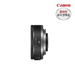 (캐논 공식 총판)캐논 RF 28mm F2.8 STM 풀프레임 미러리스 광각단렌즈