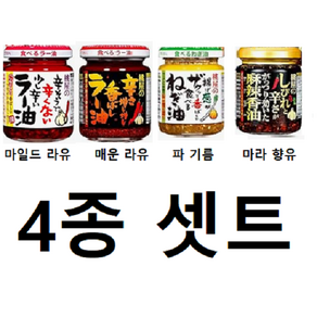 모모야 라유 4종 모음, 1세트, 100g