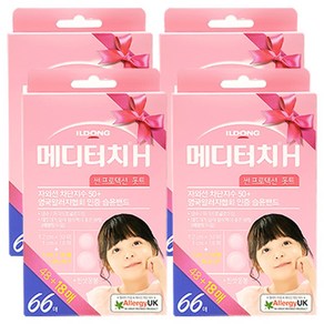 일동제약 메디터치H 썬프로텍션 돗트 66매 자외선차단 스팟패치, 4개, 1.2cm (30매), 1cm (36매)