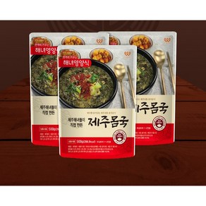 [제주웰링 서울지사] 제주도 전통 음식 / 제주 몸국 ( 500g ), 10개