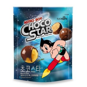 삼진 초코스타 초코볼과자, 10개, 40g