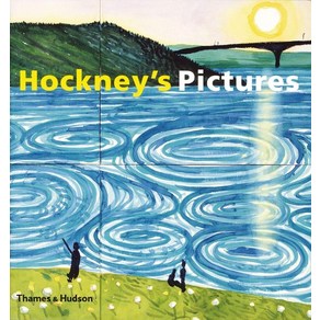 Hockney's Pictures:- 데이비드 호크니 작품집