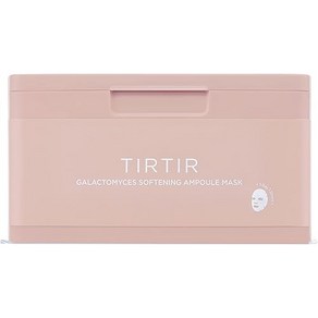 TIRTIR [TIRTIR] DAILY AMPOULE MASK [틸틸] 데일리 앰플 마스크 (GALACTOMYCES SOFTENING MASK), GALACTOMYCES SOFTENING AMPOULE, 1개