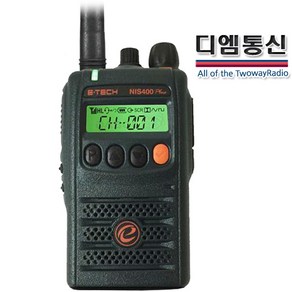 NIS-400plus 이테크 업무용 무전기 고성능 산업 현장용, 1개