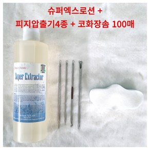 보떼크리스티에 슈퍼익스트랙터 슈퍼엑스로션 350ML+ 피지제거기 4종 + 피지연화제 전용 코모양 화장솜 100매, 1개, 350ml