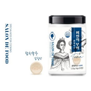 비밀의부엌 조미료 만능육수 한알 참치육수