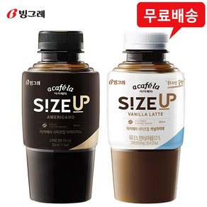 아카페라 사이즈업 350mL(아메리카노5+바닐라라떼5) 혼합무배, 350ml, 1세트