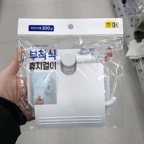 부착식 휴지걸이, 본상품, 1개