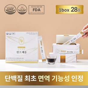 고함량 실크 단백질 빠른 체내 흡수(30분/90%) 보장하는 실크채움(28회 분) 액상타입, 1세트, 28회분