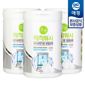 순샘 매직워시 식기세척기용 분말세제, 800g, 3개