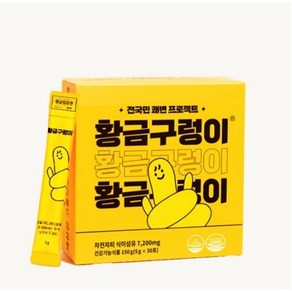 황금구렁이 차전자피 식이섬유, 1개, 210mg