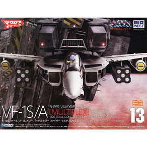 마크로스 MC-067 VF-1S/A Supe Valkyie Fighte [Multiplex] 19067 1/100