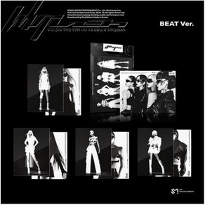 개봉앨범 포토카드 없음 / 에스파 (aespa) - 미니5집 Whiplash (BEAT Ver.) 닝닝 버전