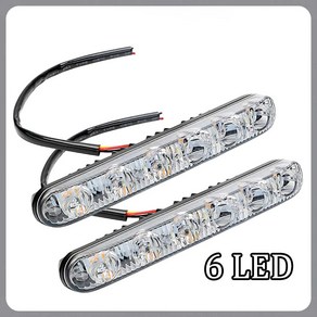 6LED 매우 신호등 12V 사이드미러교체비용 조명 밝은 자동차중고부품 주간 유연한 자동차라이트 방수 안개등, 단일옵션, 2 Pcs