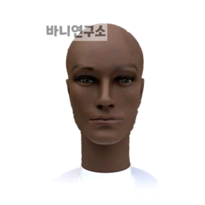 스칼프마네킹 연습용 블랙 민두 남자 마네킹 헤드 민두마네킹 실리콘 남자얼굴 SMP디자인, 1개