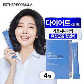 여에스더 유산균 슬림 가르시니아, 4개, 150g