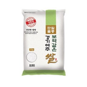 22년햅쌀 대한농산 보약같은 경기여주쌀, 3kg, 1개