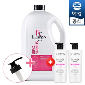 케라시스 샤이닝 대용량 샴푸 4L+펌프+증정2개, 400ml, 1개