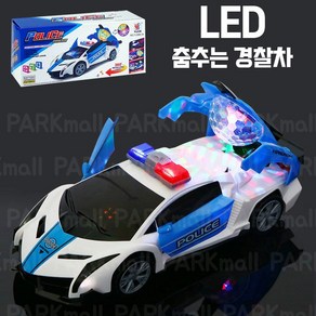 LED 춤추는 사운드 경찰차 (불빛 미니카 장난감자동차 폴리스카), YJ388-34, 1개