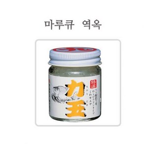 마루큐 역옥소립 우동, 1개