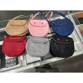 마크제이콥스 나일론 미니 나타샤 크로스 바디백 Mac Jacobs Peppy Nylon Mini Natasha Cossbody Bag M0012909