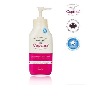 카프리나 [카프리나] 캐나다 프리미엄 산양유 모이스춰라이징 바디로션 350ml 오키드플라워, 1개