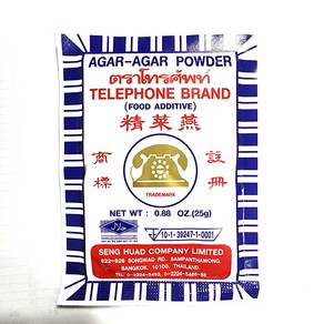 아가아가파우더 봉운 AGAR AGAR POWDER