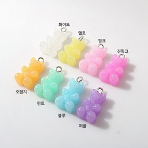 비즈아이 [6701-06]아크릴펜던트 푸딩하리보 11x17mm 1개