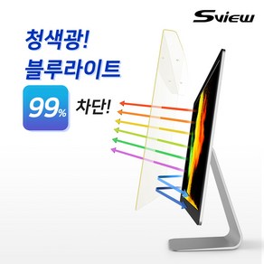 에스뷰 모니터용 블루라이트 차단 필터 거치식 625 x 370 cm, SBFHC-27C, 1개