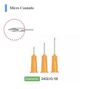 (NANUM) 일회용 마이크로 캐뉼라 (34Gx4mm) 100ea, 1개