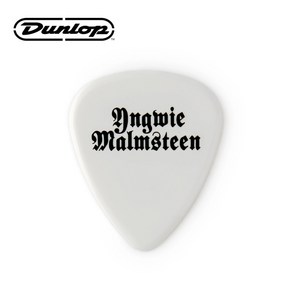 Dunlop - Yngwie Malmsteen Signatue Pick 1.5mm (YJMR01WH), 1개, *