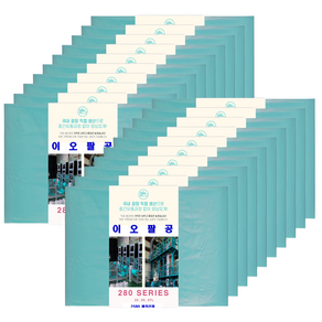 대륜이앤티 280시리즈 매직 리필 향균 베이비파우더향, 20개, 27L