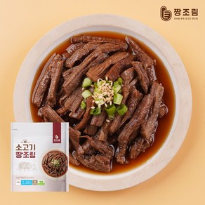 짱조림 홍두깨살 소고기 장조림 200g, 1개