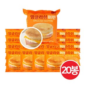 한맥 잉글리쉬 머핀 140g, 20개