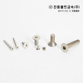 스텐 접시머리 볼트 사라 볼트 렌치/십자(6mm ~ 60mm) M3 M4 M5 M6 M8 M10 M12, 1.렌치, 30mm, 1개