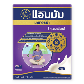 Anmum Milk Powder Pregnancy Nourishing milk 앤맘 맘스 건강 분유