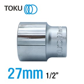 TOKU(도쿠) 1/2인치 핸드소켓27mm 복스알27mm 복스소켓