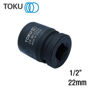 임 팩 소 켓 22mm 1/2 인 치 임 팩 트 복 스 알 22mm, 1개