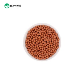 유경이엔티 분진걱정NO 찜질지압용 코팅황토볼 6종 5kg 대용량