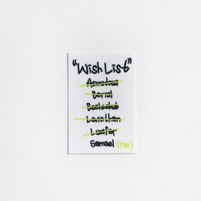 Wish list 라벨, 1개