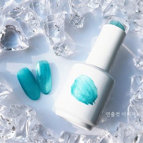 부띠끄코리아 부띠끄코리아 아이스 얼음젤 자석 젤 셀프네일 아트 재료 여름네일 8Ml 네일재료, 1개