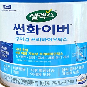 셀렉스 썬화이버 구아검 프리바이오틱스 콜레스테롤PbZ, 250g, 3개, 0